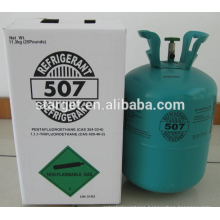 Best Quality NEW HFC r507 gas
